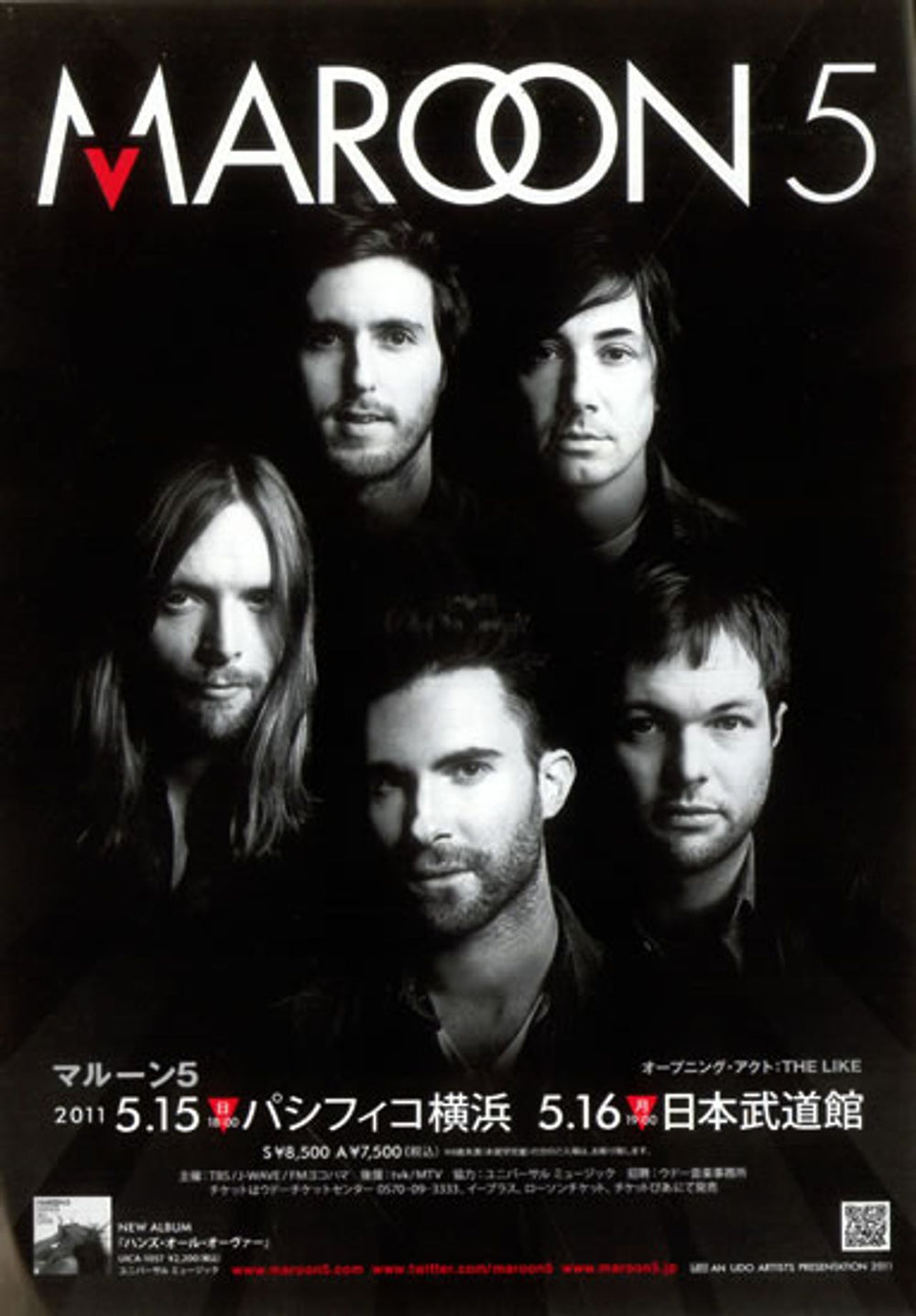 Maroon 5 Japan Tour 2011 Japanese Promo handbill HANDBILL/FLYER