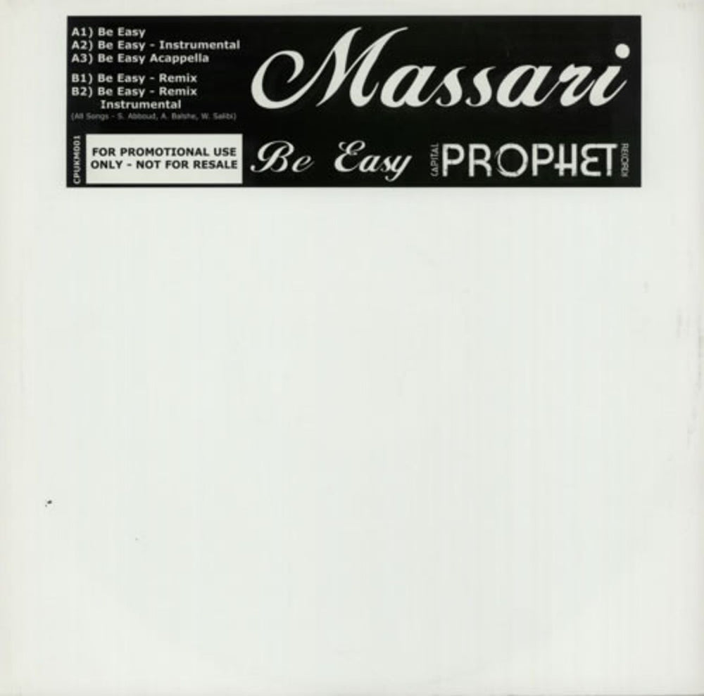 Massari Be Easy UK Promo 12" vinyl single (12 inch record / Maxi-single) CPUKM001