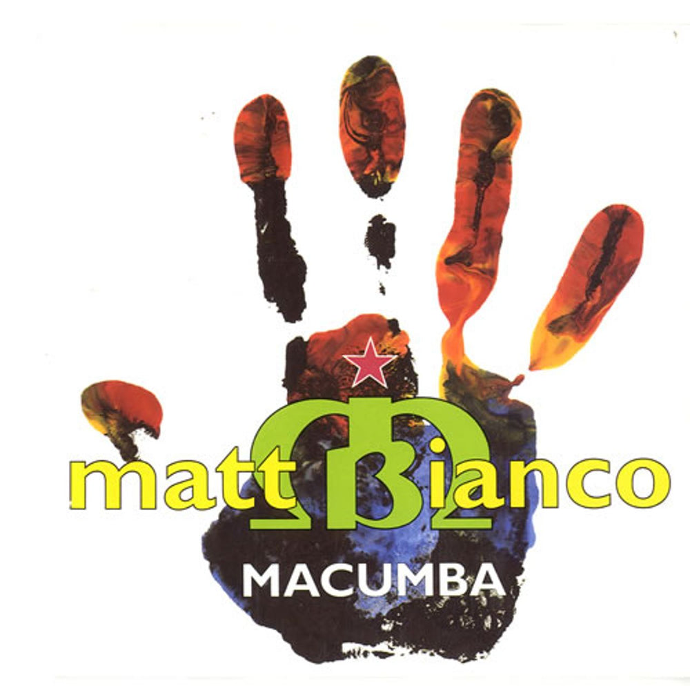 Matt Bianco Macumba - Paper label UK 7" vinyl single (7 inch record / 45) YZ597