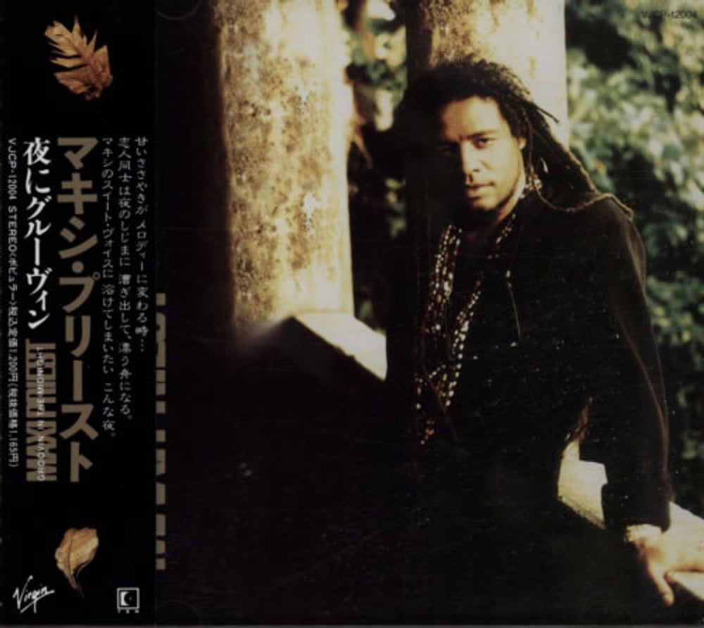 Maxi Priest Groovin' In The Midnight Japanese CD single (CD5 / 5") VJCP-12004