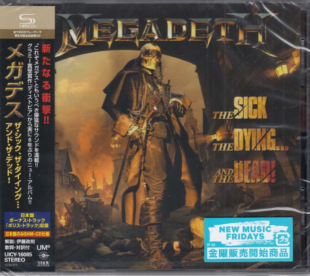 Megadeth The Sick, The Dying... And The Dead! + Folder Japanese SHM CD UICY-16085