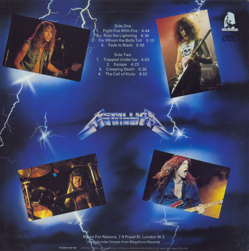 Metallica Ride The Lightning Japanese vinyl LP album (LP record)