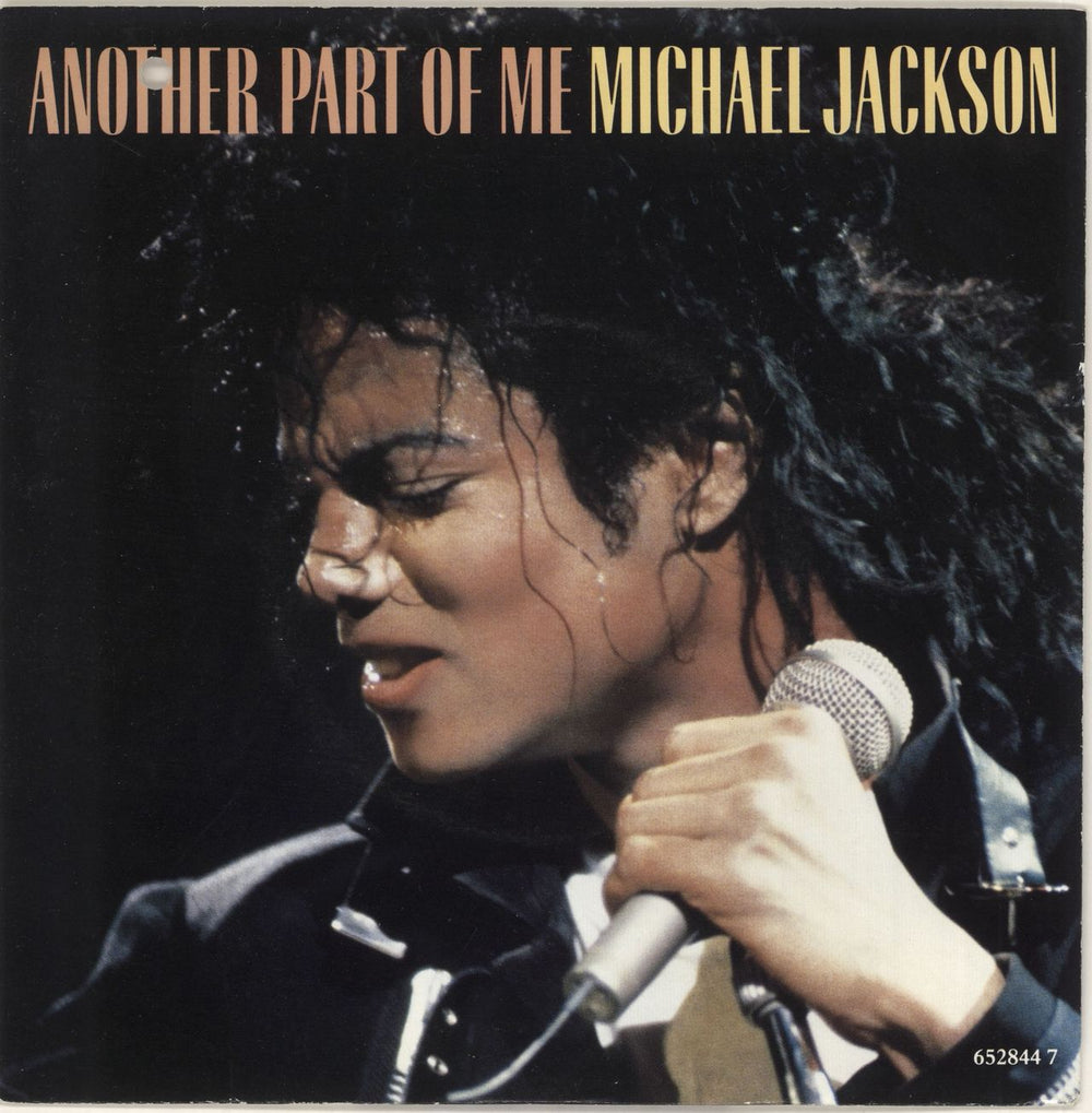 Michael Jackson Another Part Of Me - Punch hole UK 7" vinyl single (7 inch record / 45) 6528447