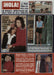 Michael Jackson Hola Spanish magazine 25TH AUGUST 1994