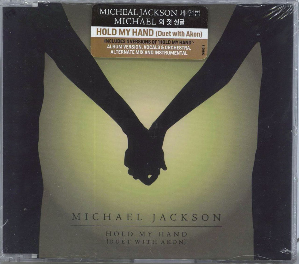 Michael Jackson Hold My Hand - Sealed South Korean CD single (CD5 / 5") 88697834032