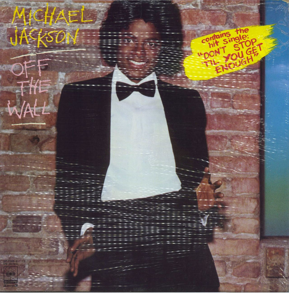 Michael Jackson Off The Wall - Shrink Philippino vinyl LP album (LP record) LP-1306-E