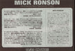 Mick Ronson First & Second Reproduction Project - Four Handbills Japanese Promo handbill MKRHBFI640351