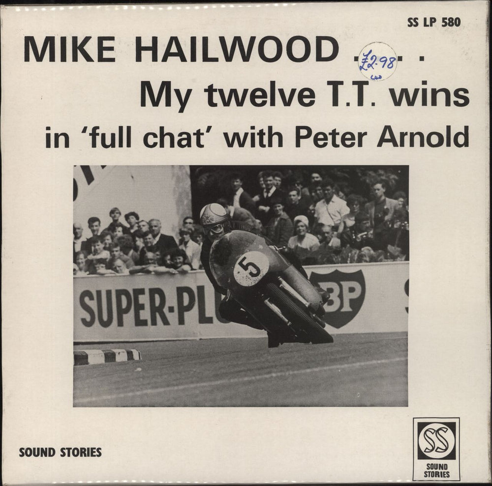 Mike Hailwood My Twelve T.T. Wins UK vinyl LP album (LP record) SSLP580