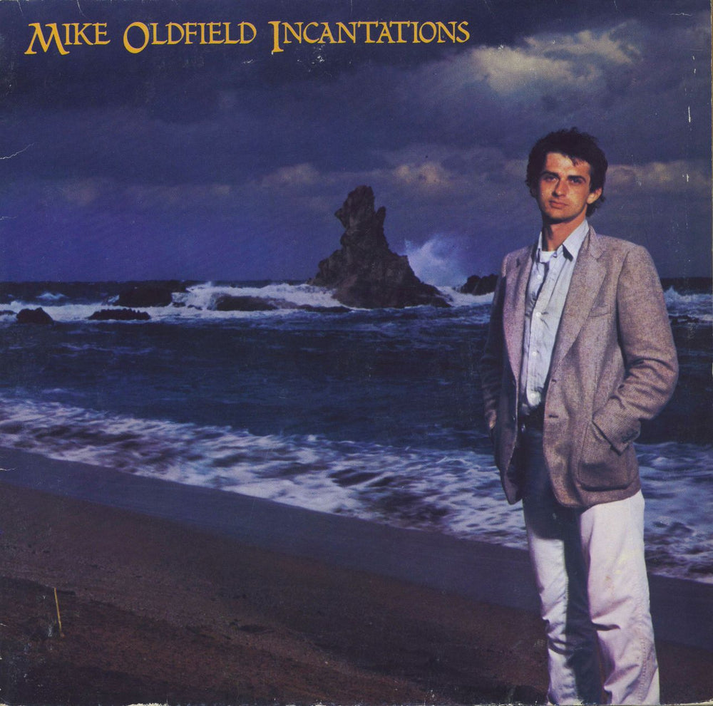 Mike Oldfield Incantations - EX German 2-LP vinyl record set (Double LP Album) 300193-420