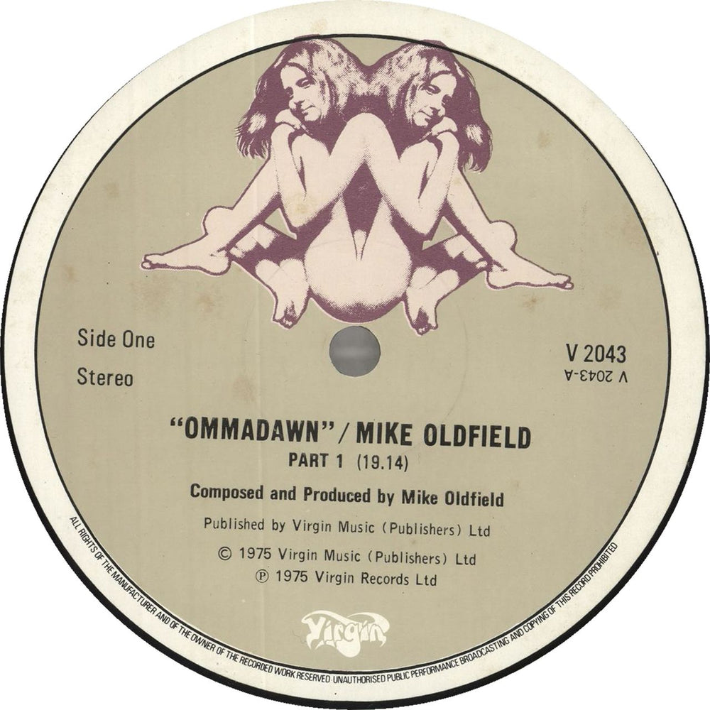 Mike Oldfield Ommadawn - 1st - EX UK vinyl LP album (LP record) OLDLPOM569351