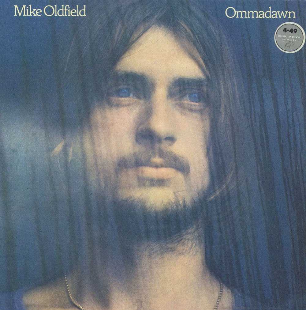 Mike Oldfield Ommadawn UK vinyl LP album (LP record) OVED208