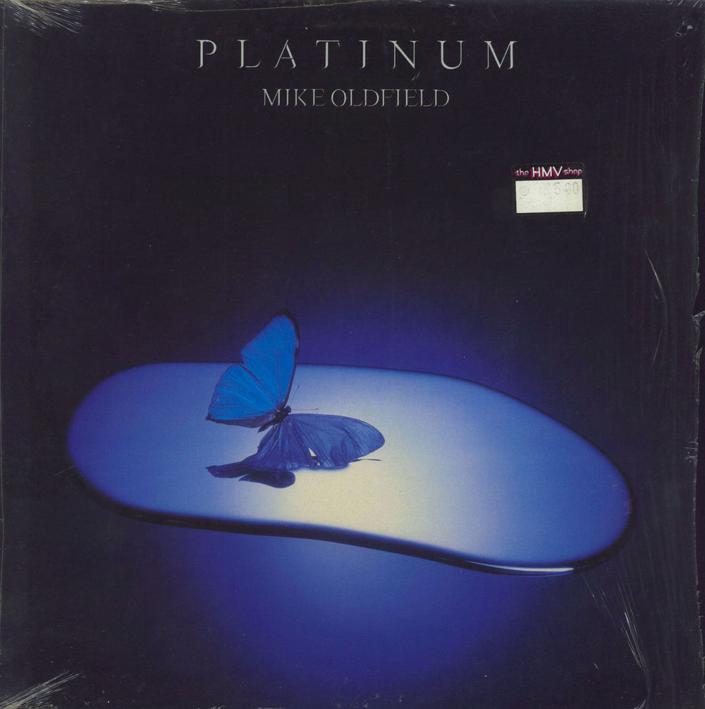 Mike Oldfield Platinum - 2nd - shrink UK vinyl LP album (LP record) V2141