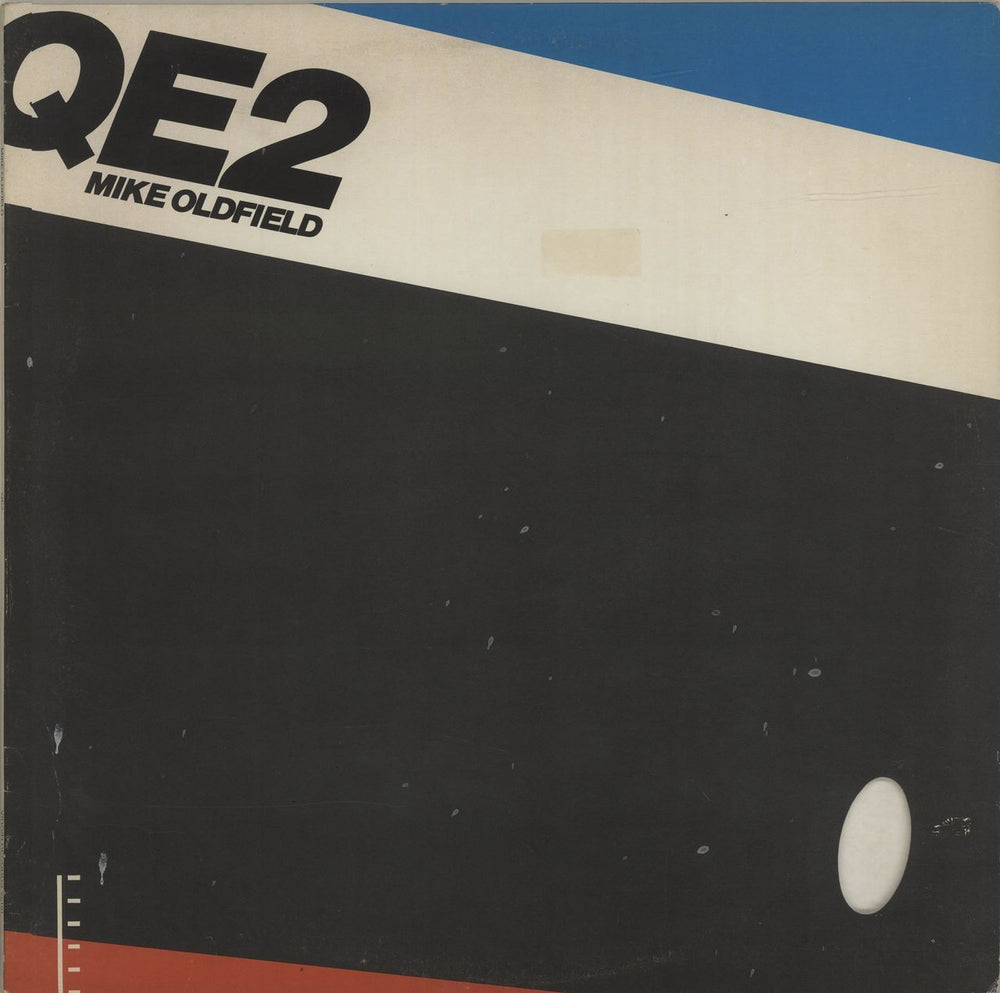 Mike Oldfield QE2 - 1st UK vinyl LP album (LP record) V2181