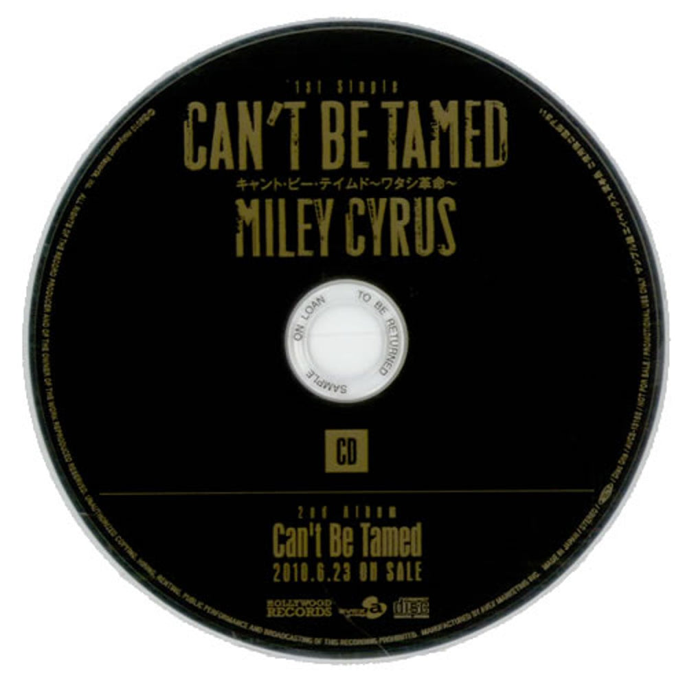 Miley Cyrus Can't Be Tamed Japanese Promo 2-CD single set (Double CD single) AVCS-13165