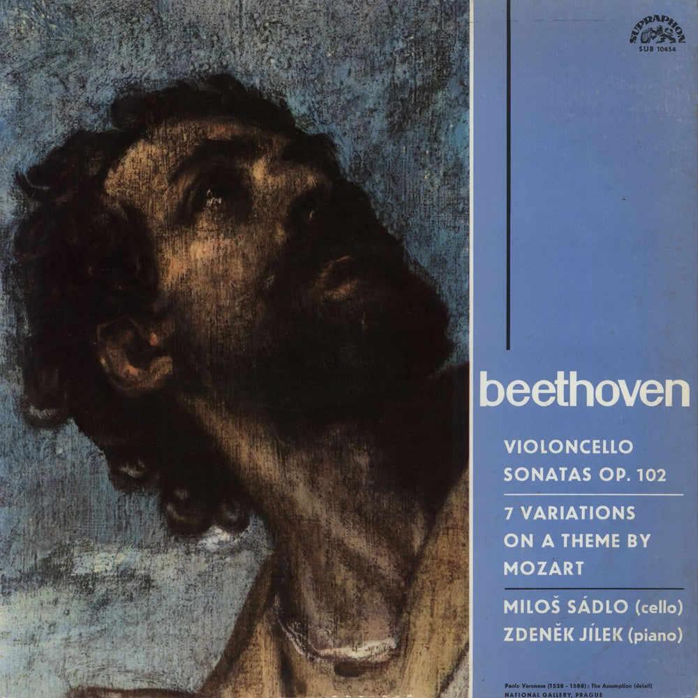 Miloš Sádlo & Zdenek Jílek Beethoven: Violoncello Sonatas Op.102 / 7 Variations On A Theme By Mozart Czech vinyl LP album (LP record) SUB10454