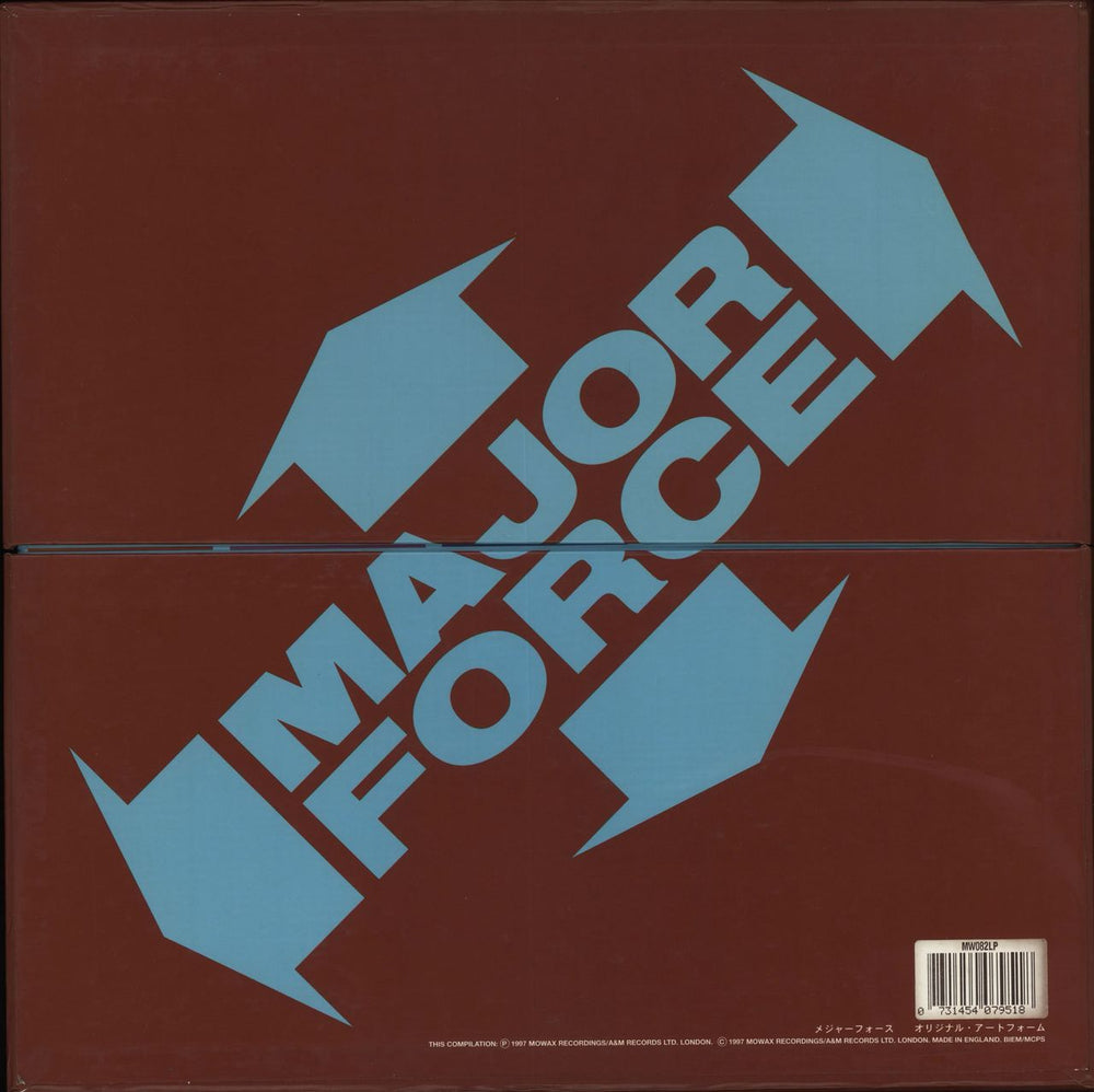 Mo Wax Major Force: The Original Art-Form - EX UK Vinyl Box Set O45VXMA709155