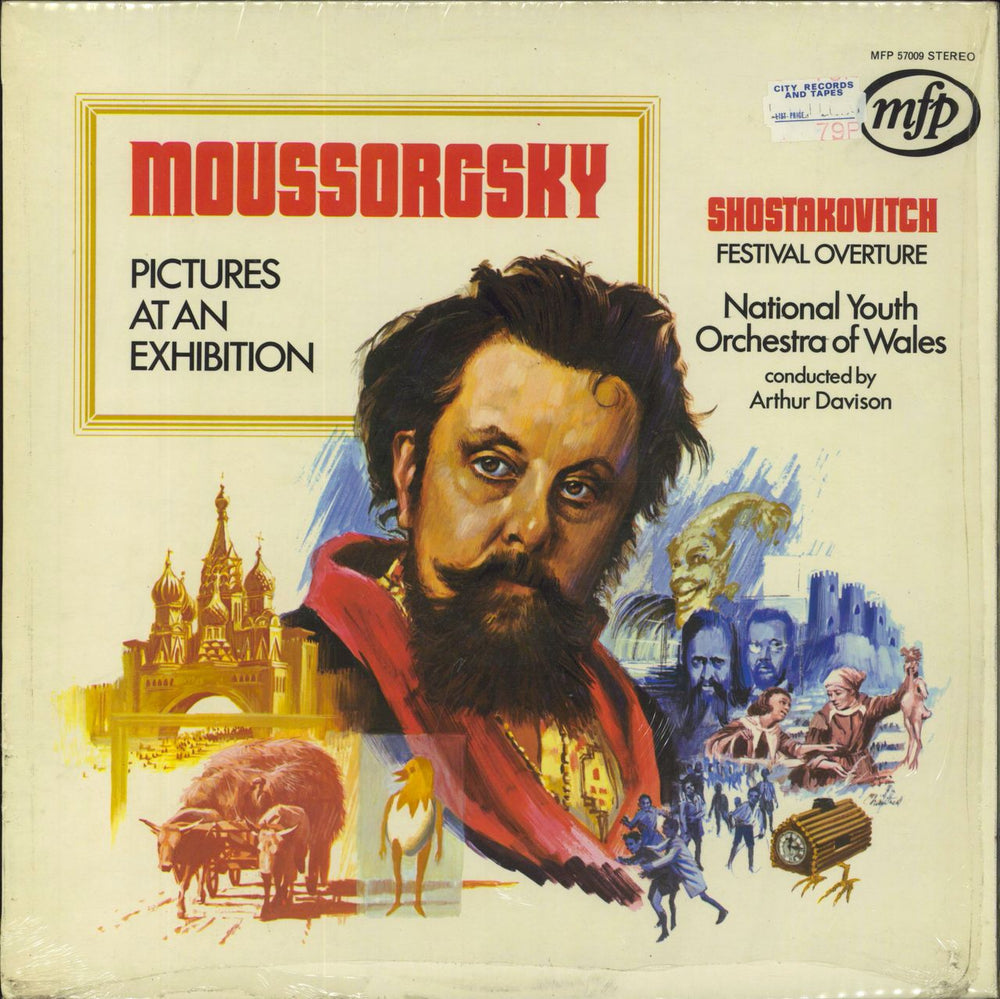 Modest Petrovich Mussorgsky Mussorgsky: Pictures At An Exhibition/ Shostakovitch: Festival Overture UK vinyl LP album (LP record) MFP57009