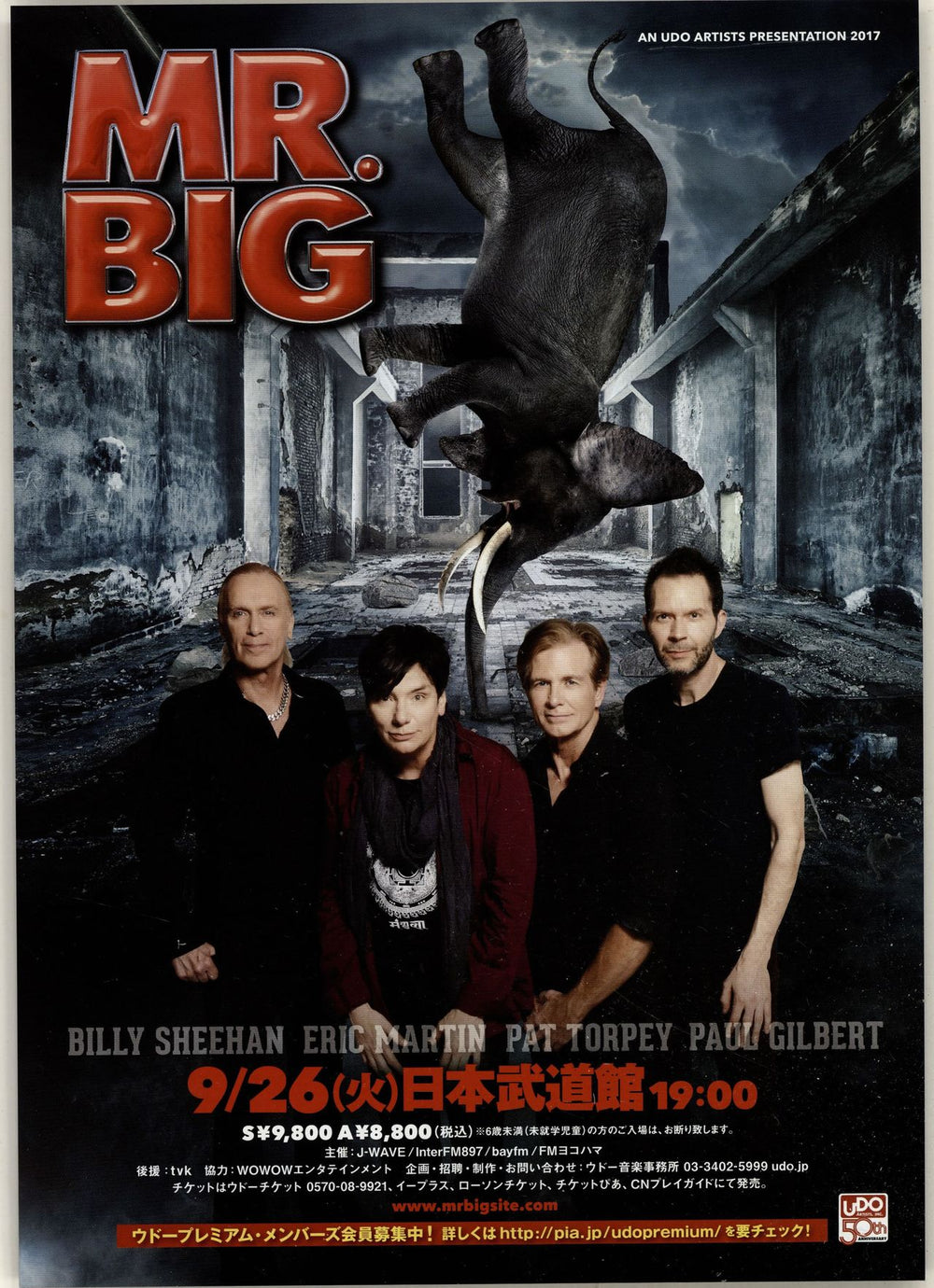 Mr Big (US) Live In Japan 2017 Japanese Promo handbill HANDBILL