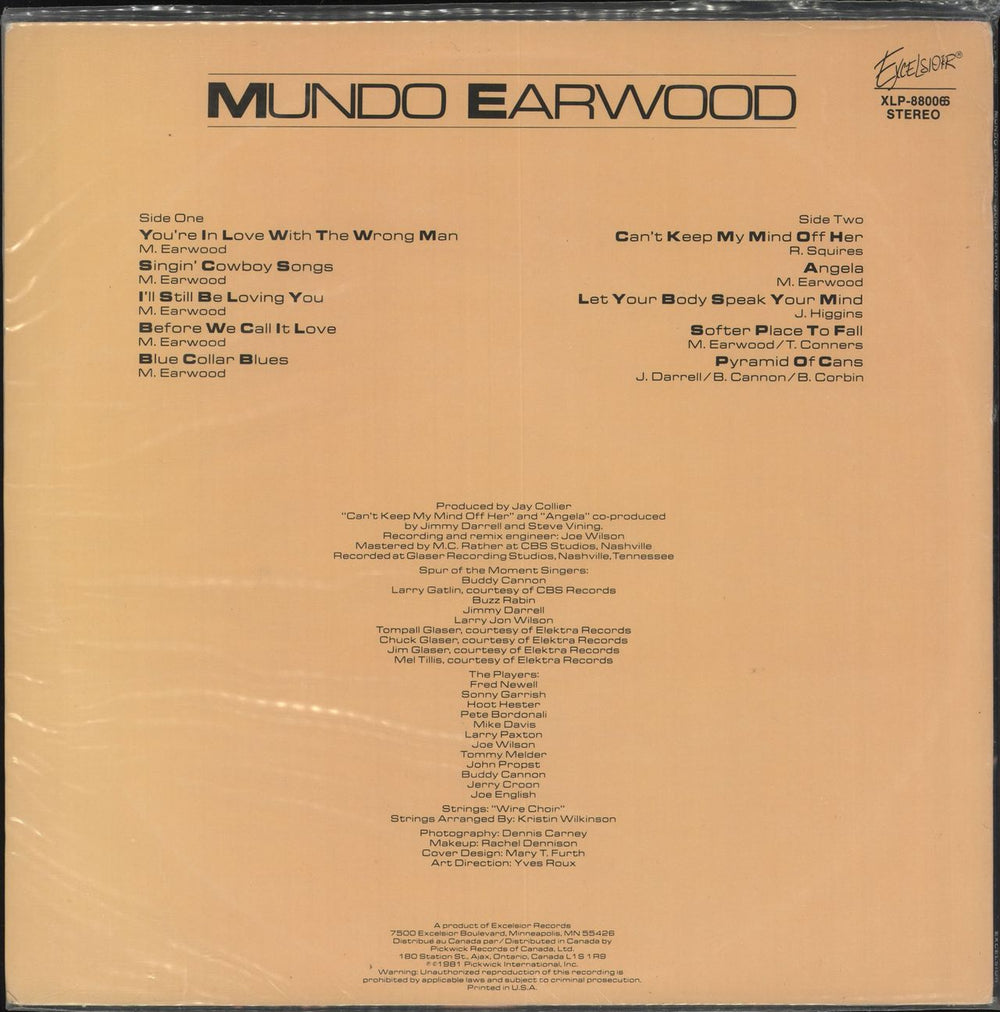 Mundo Earwood Mundo Earwood US vinyl LP album (LP record)