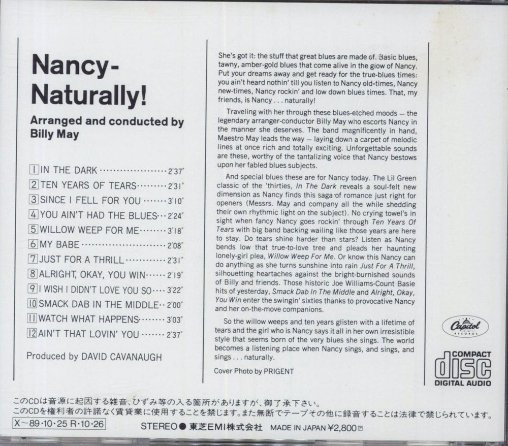 Nancy Wilson (Jazz) Nancy - Naturally Japanese CD album (CDLP)