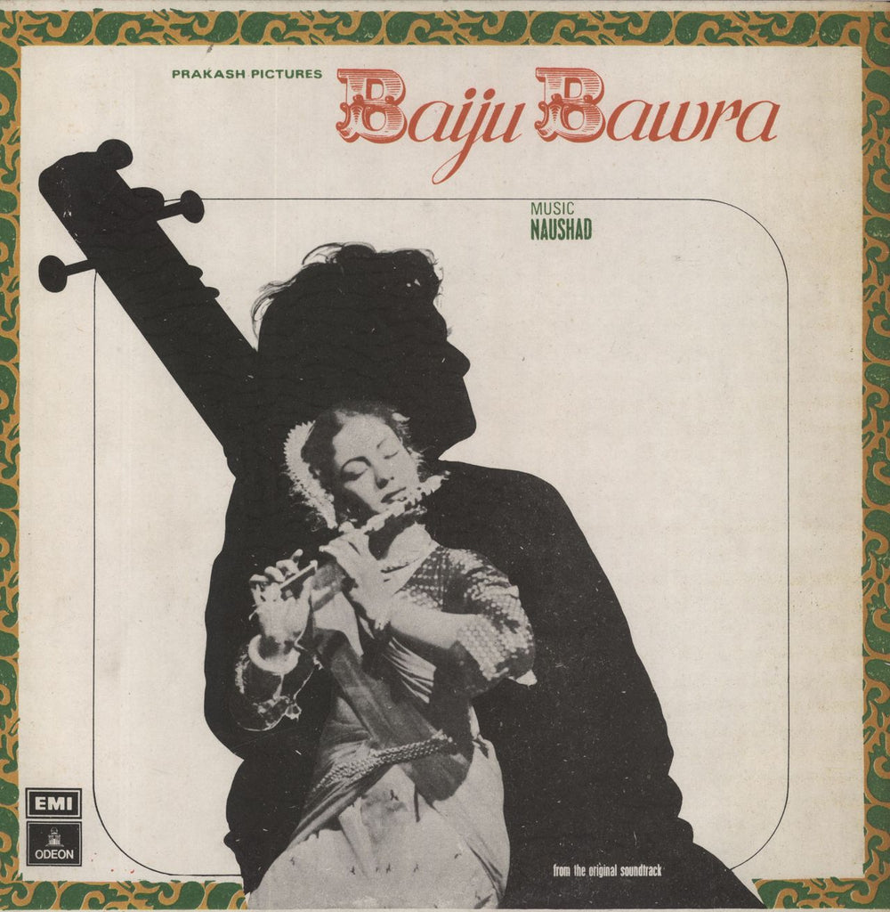 Naushad Baiju Bawra Pakistani vinyl LP album (LP record) LKDA-125