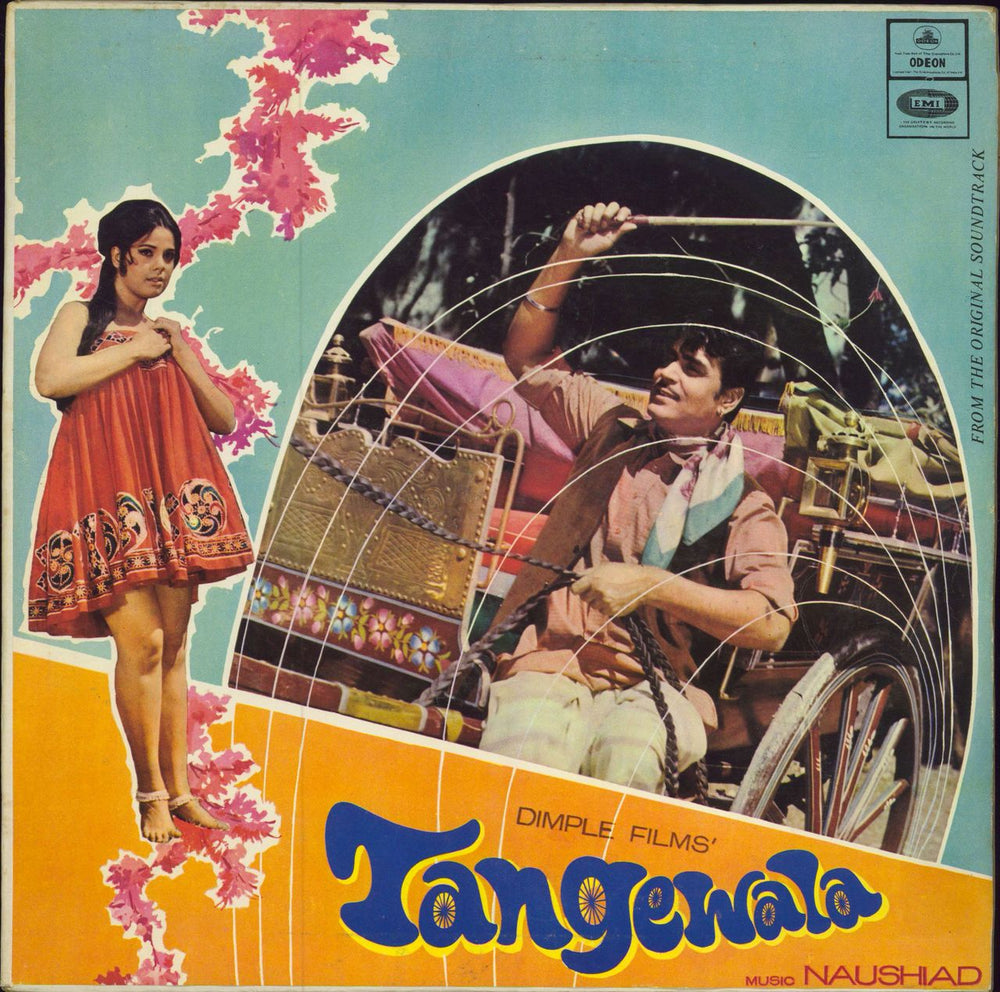 Naushad Tangewala Indian vinyl LP album (LP record) MOCE4120