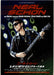 Neal Schon Live In Tokyo 2016 Japanese Promo handbill HANDBILLS