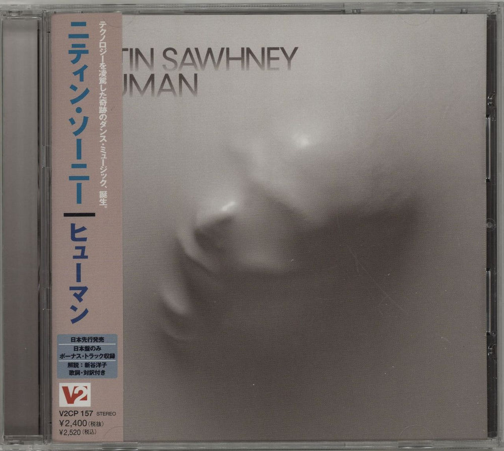 Nitin Sawhney Human Japanese Promo CD album (CDLP) V2CP-157
