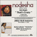 Nodesha That's Crazy Japanese CD-R acetate CD-R ACETATE