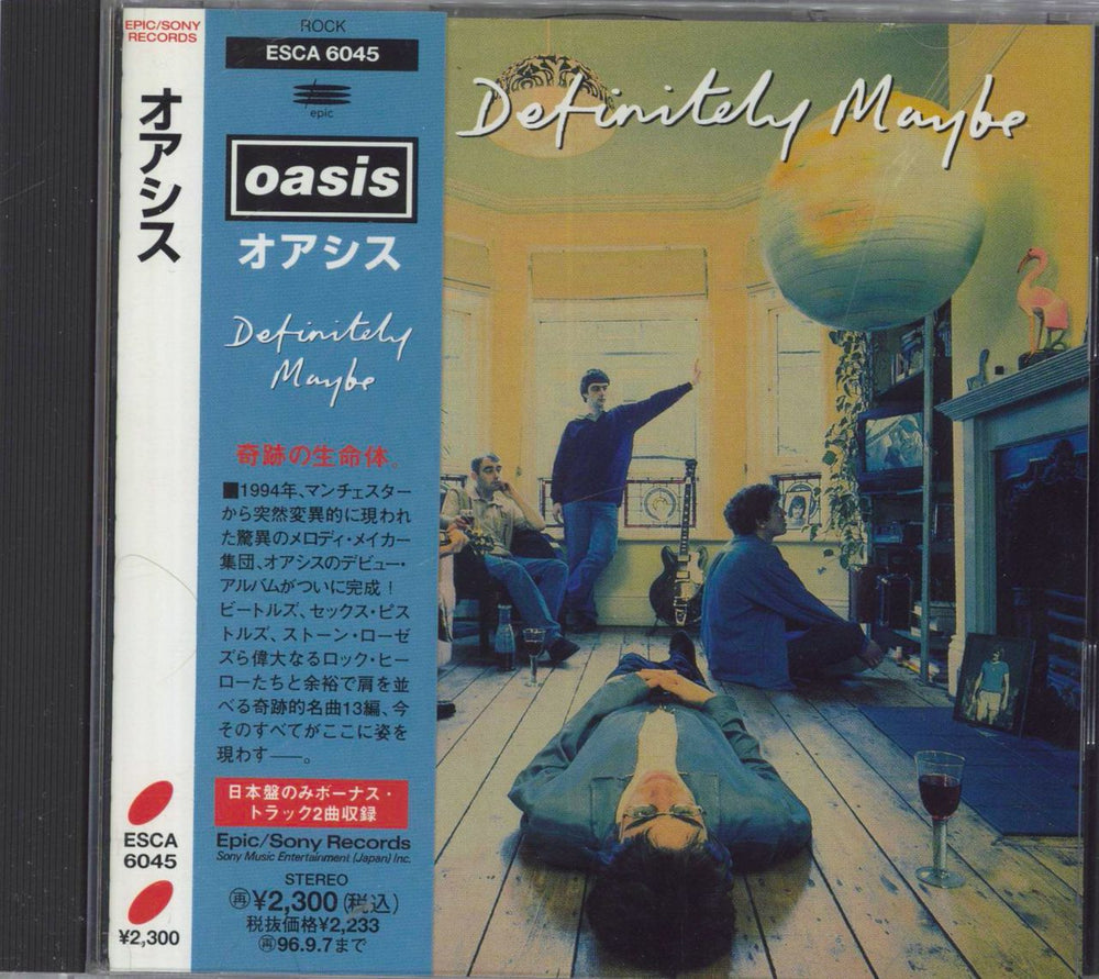 Oasis Definitely Maybe + obi Japanese CD album (CDLP) ESCA6045