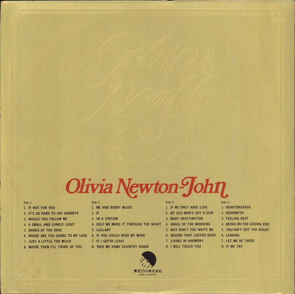 Olivia Newton John Crystal Lady - EX Japanese 2-LP vinyl record set (Double LP Album)