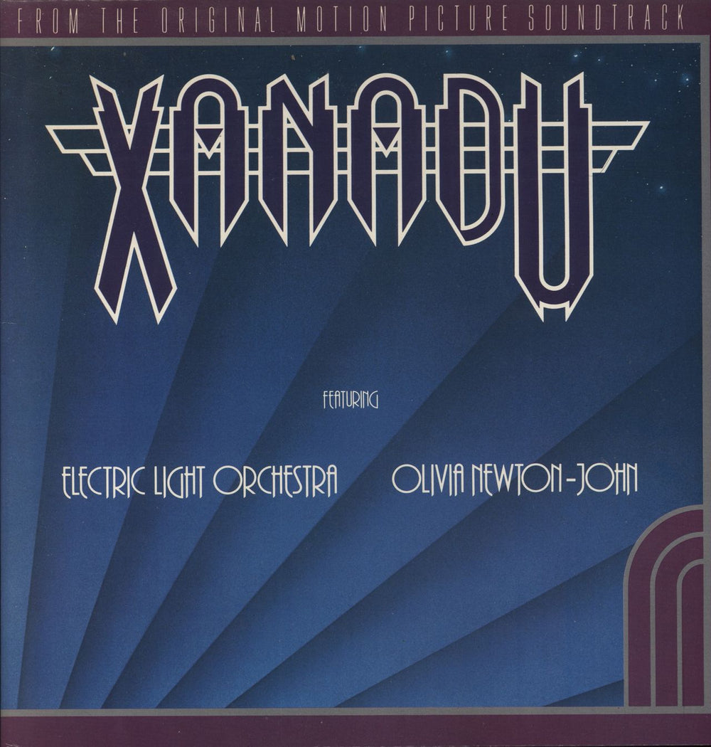 Olivia Newton John Xanadu - Complete UK vinyl LP album (LP record) JETLX526