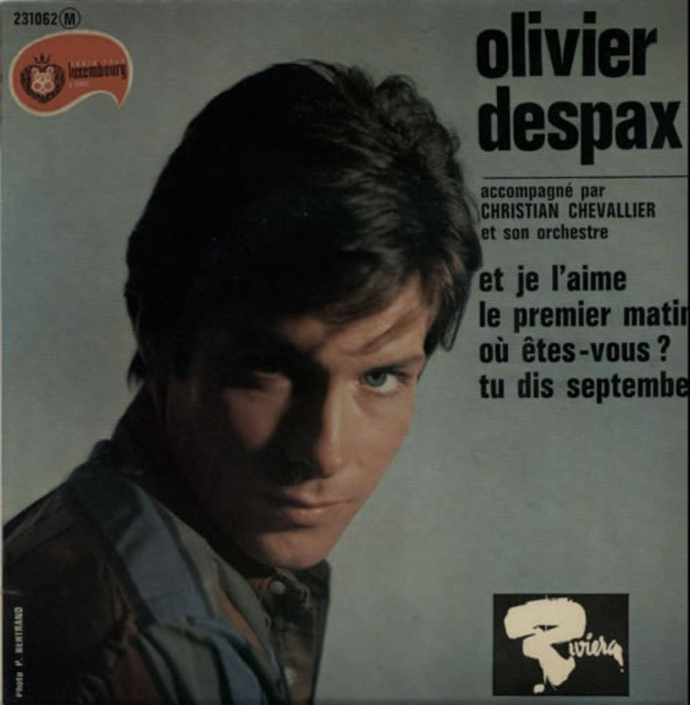 Olivier Despax Et Je L'Aime EP French 7" vinyl single (7 inch record / 45) 231062M