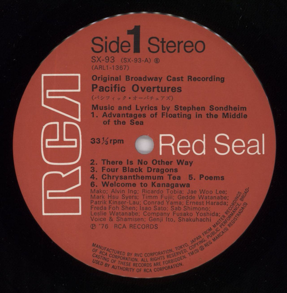 Original Cast Recording Pacific Overtures - Autographed Japanese vinyl LP album (LP record) 1OCLPPA829184