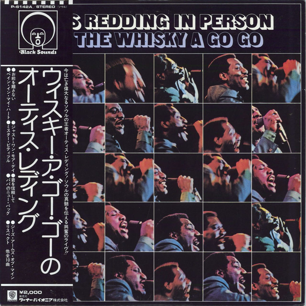Otis Redding In Person At The Whisky A Go Go - 2nd + Obi Japanese vinyl LP album (LP record) P-6142A