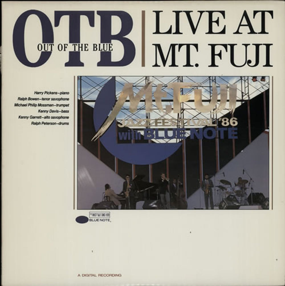 Out Of The Blue Live At Mt. Fuji US vinyl LP album (LP record) BT85141