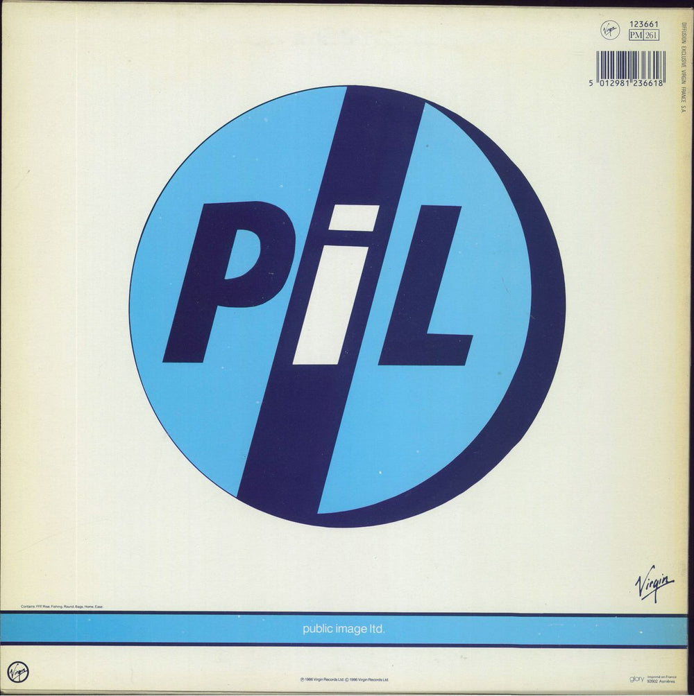 P.I.L. Album - EX French vinyl LP album (LP record) 5012981236618