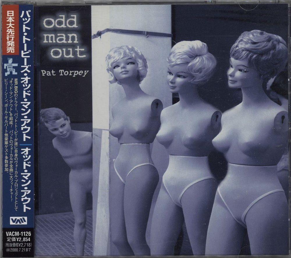 Pat Torpey Odd Man Out Japanese Promo CD album (CDLP) VACM-1126