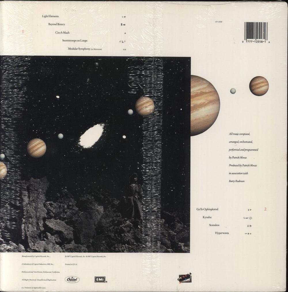 Patrick Moraz Human Interface US vinyl LP album (LP record)