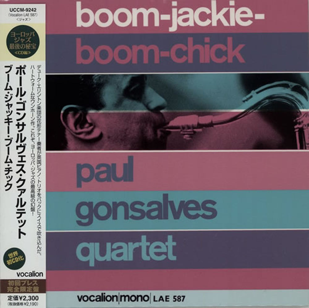 Paul Gonsalves Boom-Jackie-Boom-Chick Japanese CD album (CDLP) UCCM-9242