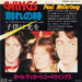 Paul McCartney and Wings I've Had Enough Japanese 7" vinyl single (7 inch record / 45) EPR-20470