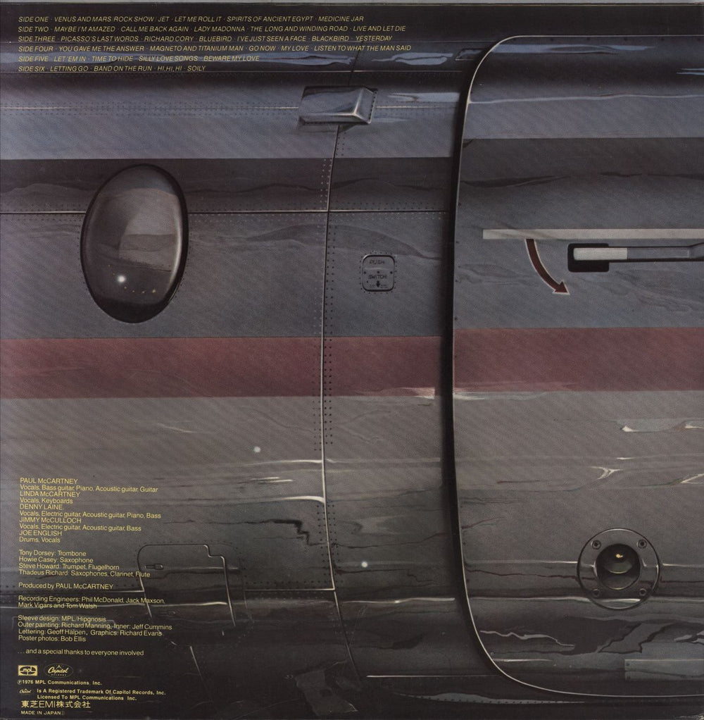 Paul McCartney and Wings Wings Over America + Booklet + Sticker Japanese 3-LP vinyl record set (Triple LP Album)