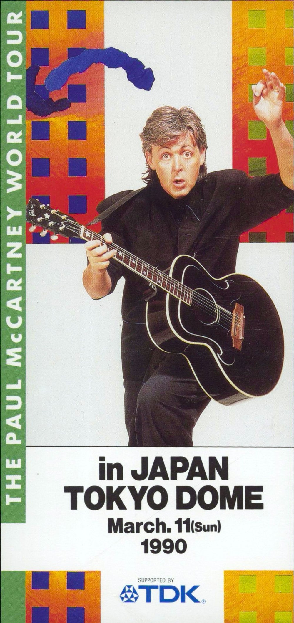 Paul McCartney and Wings World Tour - Japan Programme Japanese tour programme MCCTRWO27820