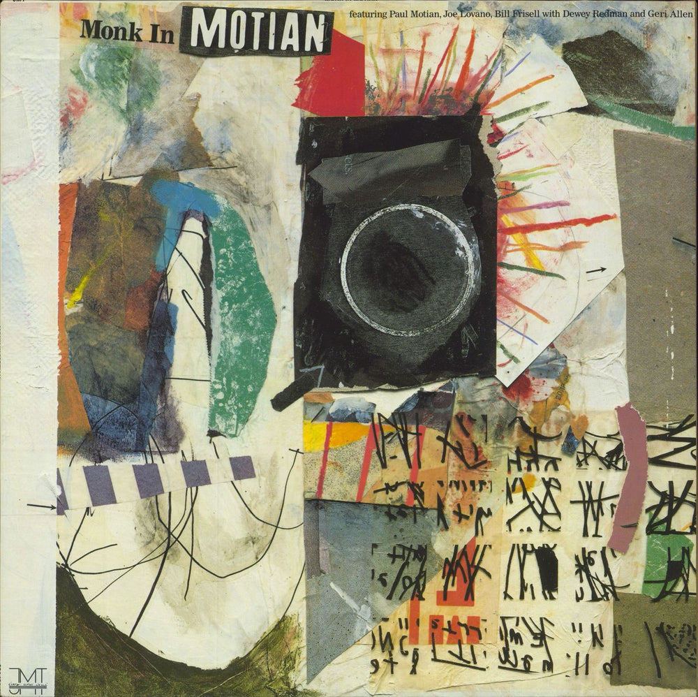 Paul Motian Monk In Motian German vinyl LP album (LP record) 834421-1