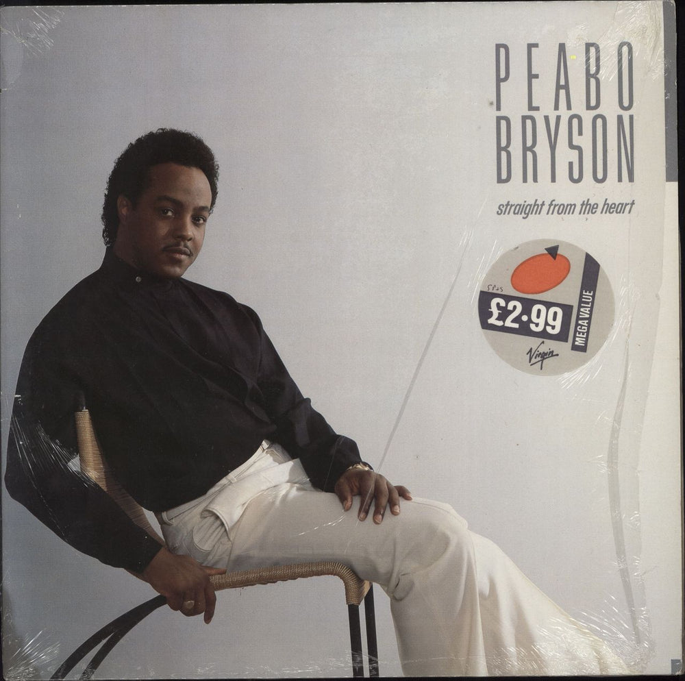 Peabo Bryson Straight From The Heart - shrink German vinyl LP album (LP record) 960362-1