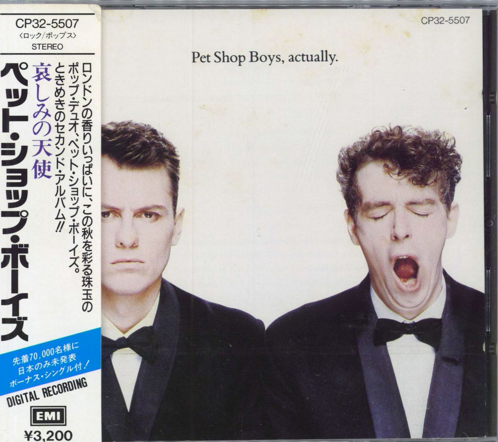 Pet Shop Boys Actually - 1st Japanese CD album (CDLP) CP32-5507