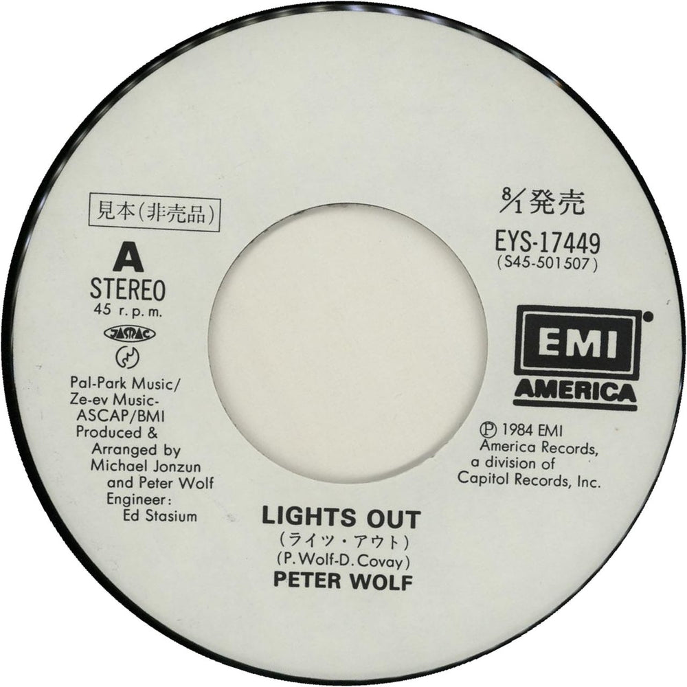 Peter Wolf Lights Out - White label Japanese Promo 7" vinyl single (7 inch record / 45) PWO07LI655616