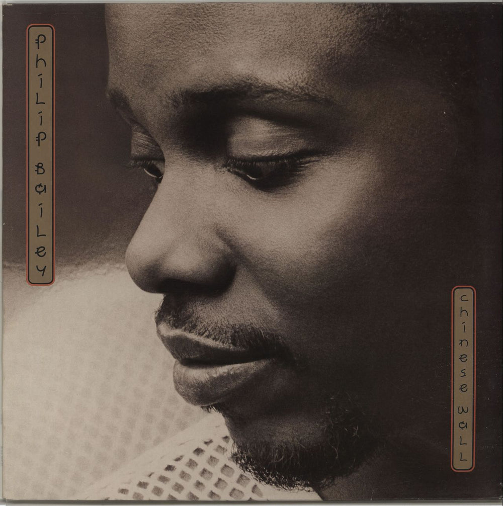 Philip Bailey Chinese Wall UK vinyl LP album (LP record) 26161