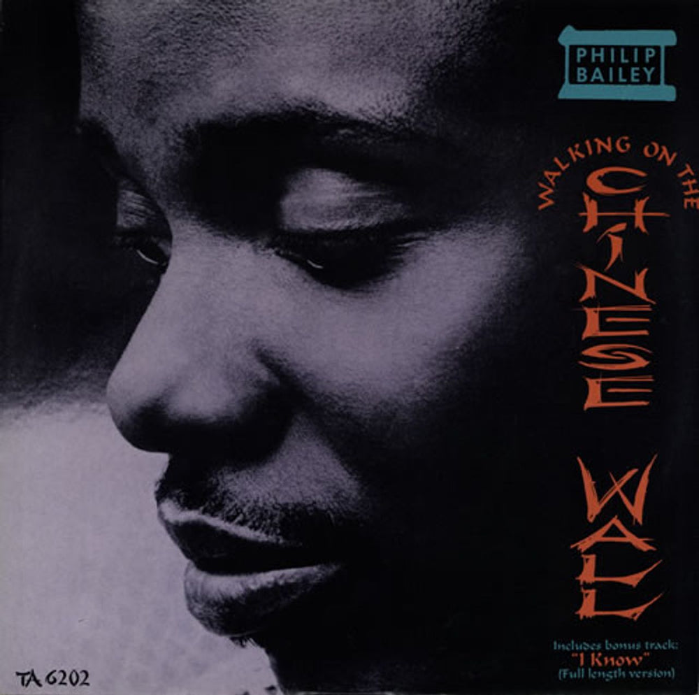 Philip Bailey Walking On The Chinese Wall UK 12" vinyl single (12 inch record / Maxi-single) TA6202