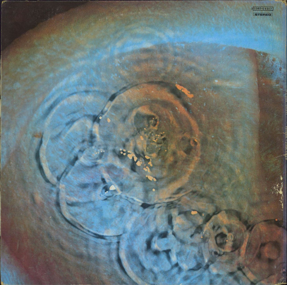 Pink Floyd Meddle Italian vinyl LP album (LP record)